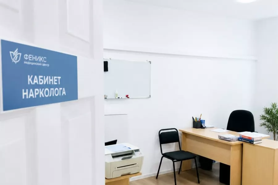 Реабилитационный центр для наркозависимых в Дзержинском