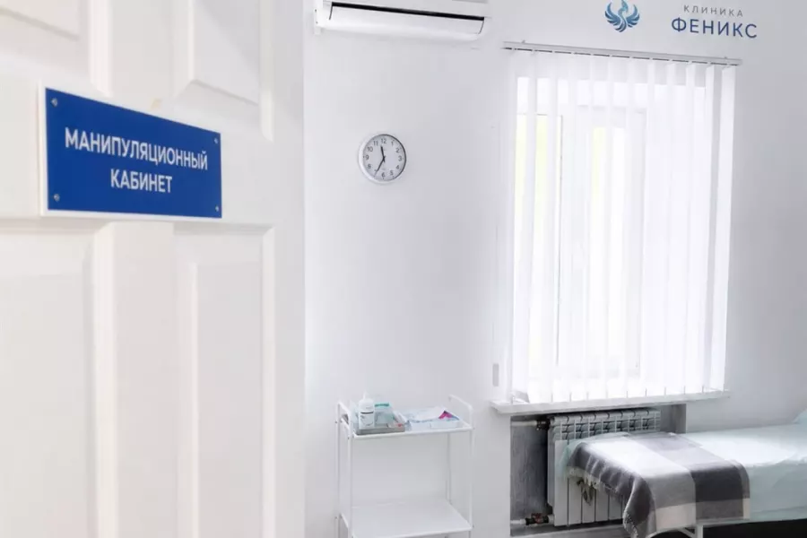 Наркологическая помощь в Дзержинском